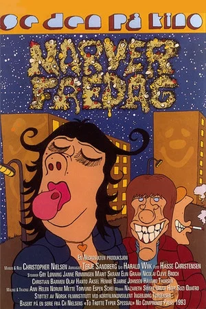 Постер: Friday Night Fever
