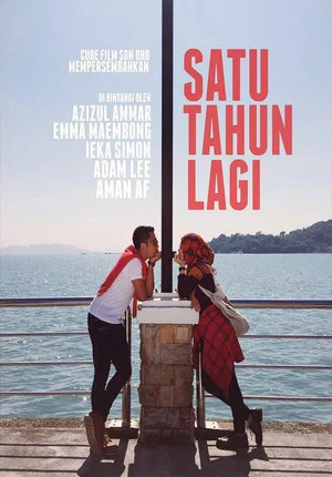 Постер: Satu Tahun Lagi