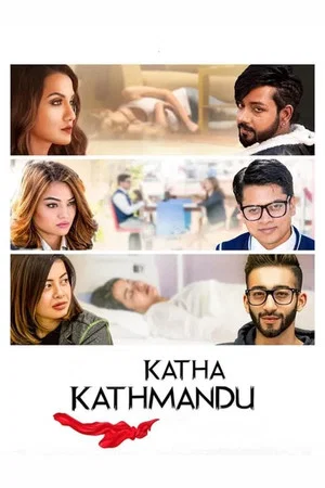 Постер: Katha Kathmandu