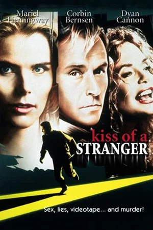 Постер: Kiss of a Stranger