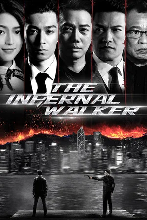 Постер: The Infernal Walker