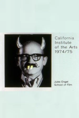 Постер: California Institute of the Arts 1974/75