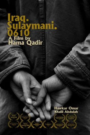 Постер: Iraq Sulaymani 0610