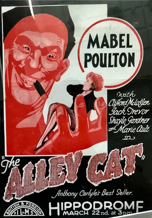 Постер: The Alley Cat