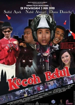 Постер: Kecoh Betul