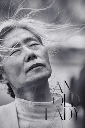 Постер: An Old Lady