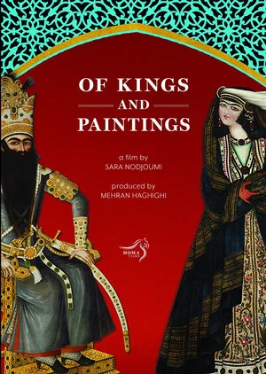 Постер: Of Kings and Paintings