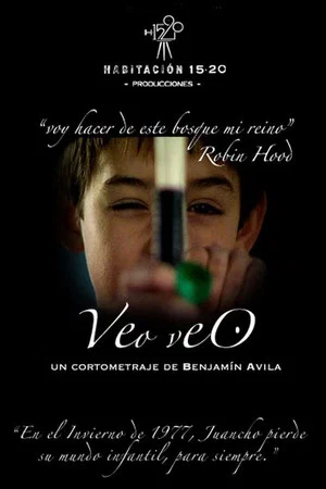Постер: Veo veo