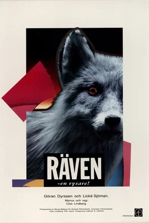 Постер: Räven