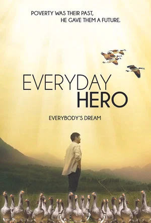 Постер: Everyday Hero