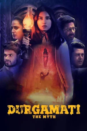 Постер: Durgamati: The Myth