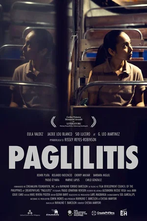 Постер: Paglilitis