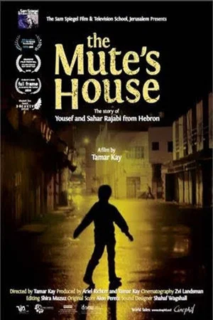 Постер: The Mute's House