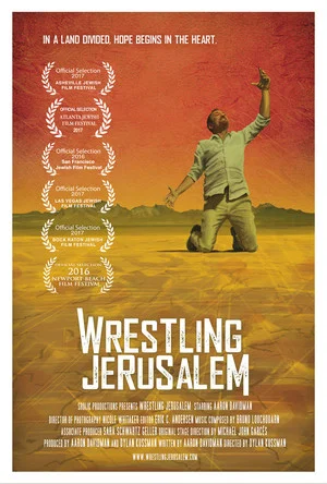 Постер: Wrestling Jerusalem