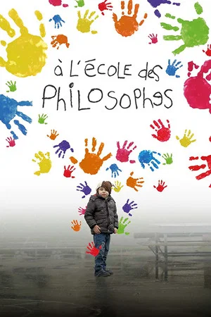Постер: At the Philosophers’ School