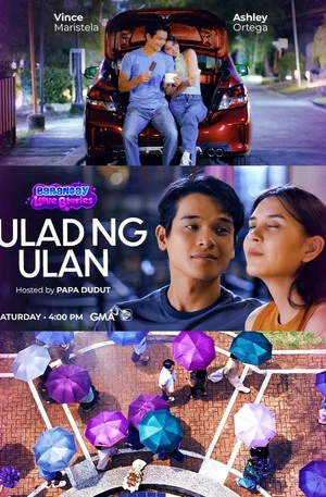 Постер: Barangay Love Stories: Like The Rain