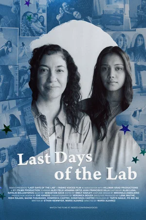 Постер: Last Days of the Lab