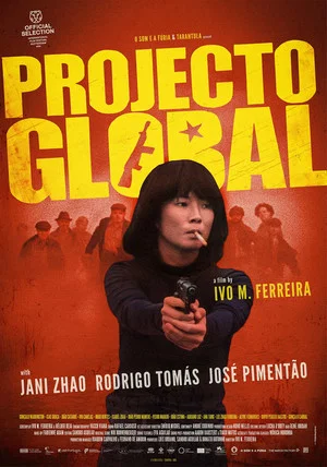 Постер: Projecto Global