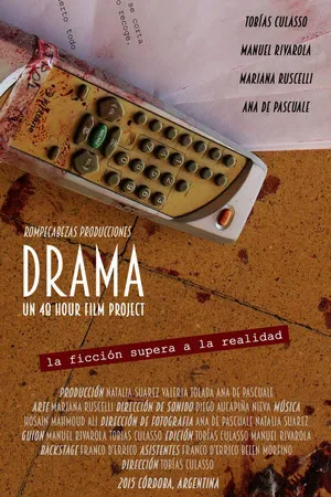 Постер: Drama