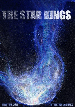 Постер: The Star Kings