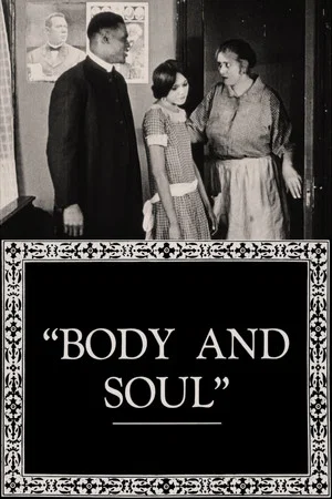 Постер: Body and Soul