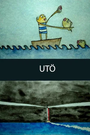 Постер: Utö