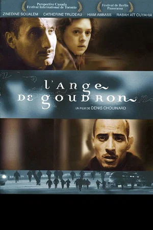 Постер: Tar Angel