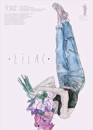 Постер: Lilac