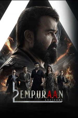 Постер: L2: Empuraan