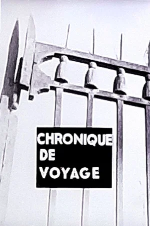 Постер: Chronique de voyage