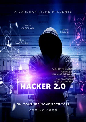 Постер: Hacker 2.0