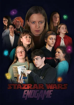 Постер: Stazrar Wars II: Endgame