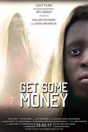 Постер: Get Some Money