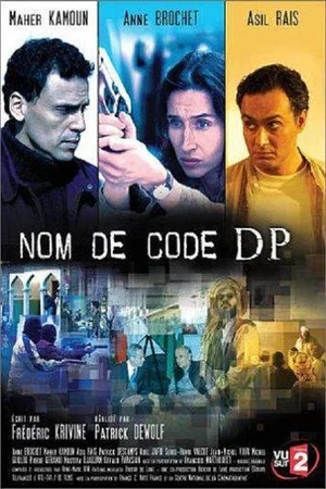 Постер: Nom de code: DP