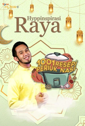 Постер: 1001 Resepi Periuk Nasi Raya 2022