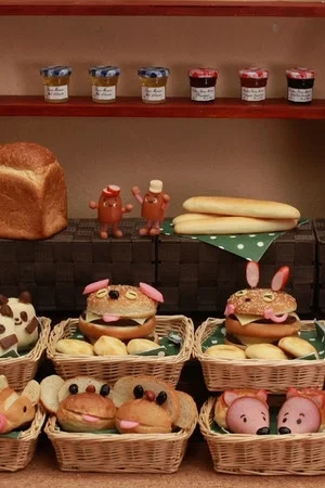 Постер: Twins in Bakery