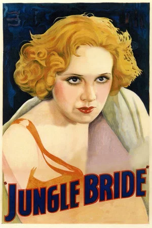 Постер: Jungle Bride