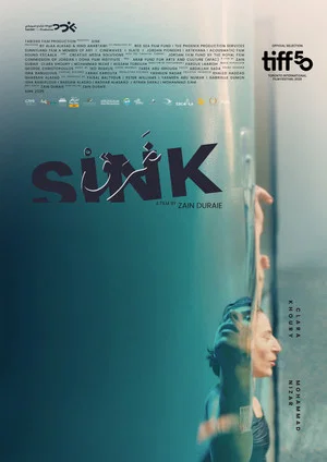Постер: Sink
