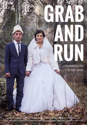 Постер: Grab and Run