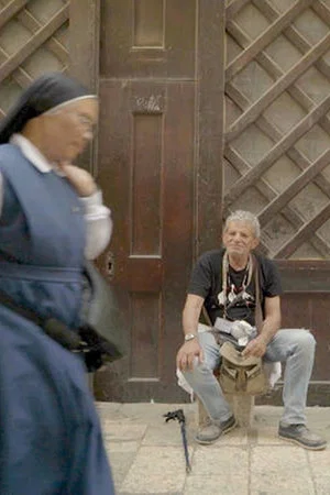 Постер: A Friendly Man