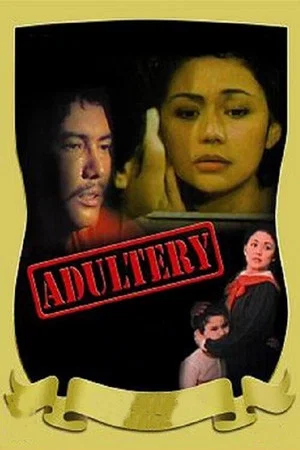 Постер: Adultery