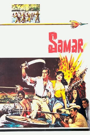 Постер: Samar