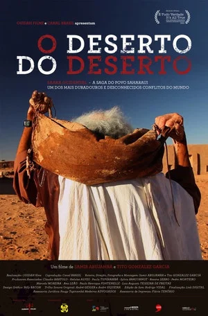 Постер: The Desert of the desert