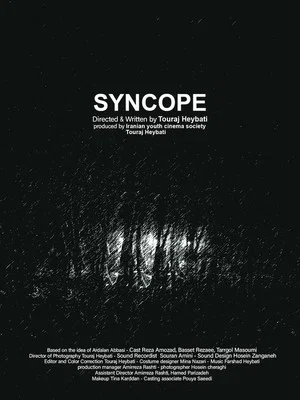 Постер: Syncope