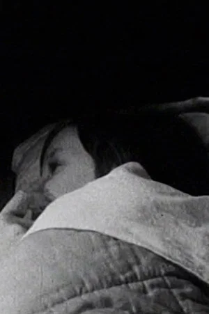 Постер: Lili au lit