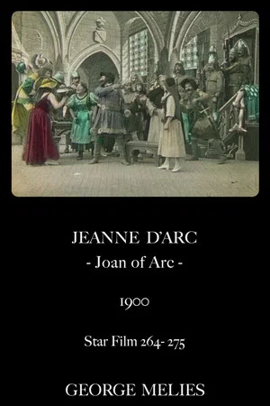 Постер: Joan of Arc