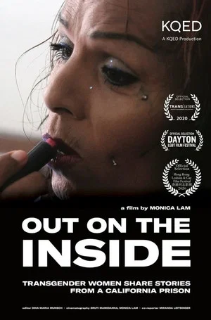 Постер: Out on the Inside