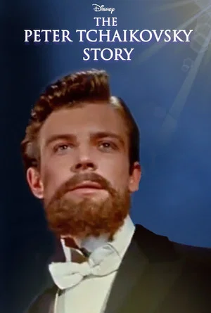 Постер: The Peter Tchaikovsky Story