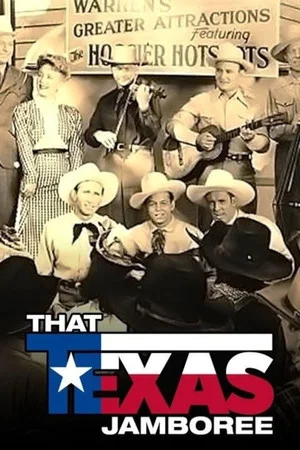 Постер: That Texas Jamboree