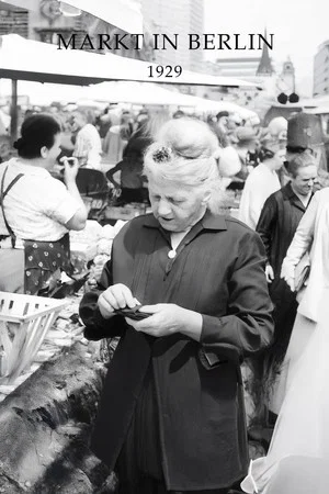 Постер: Open-Air Market in Berlin